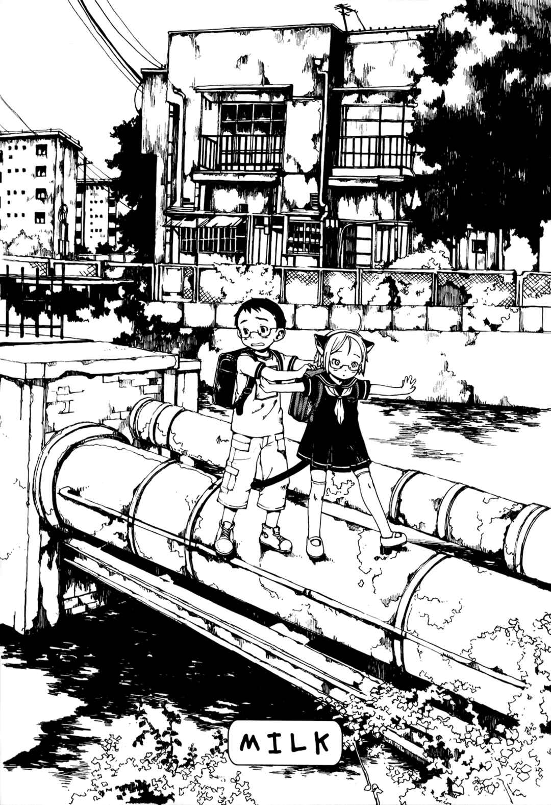 Page 2 Chapter 4 Enji Gakari