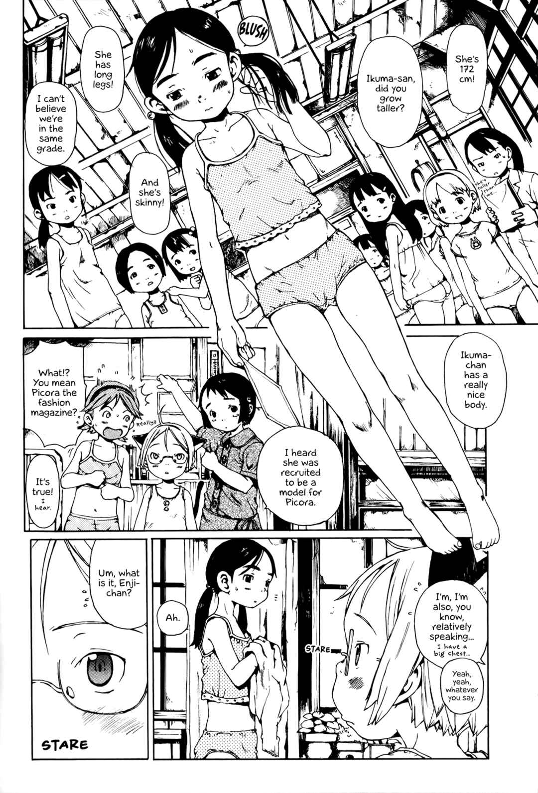 Page 4 Chapter 4 Enji Gakari