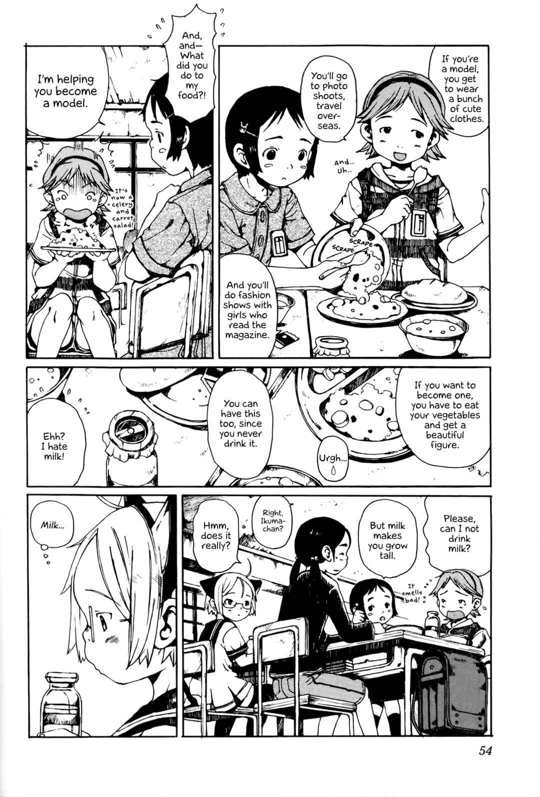 Page 6 Chapter 4 Enji Gakari