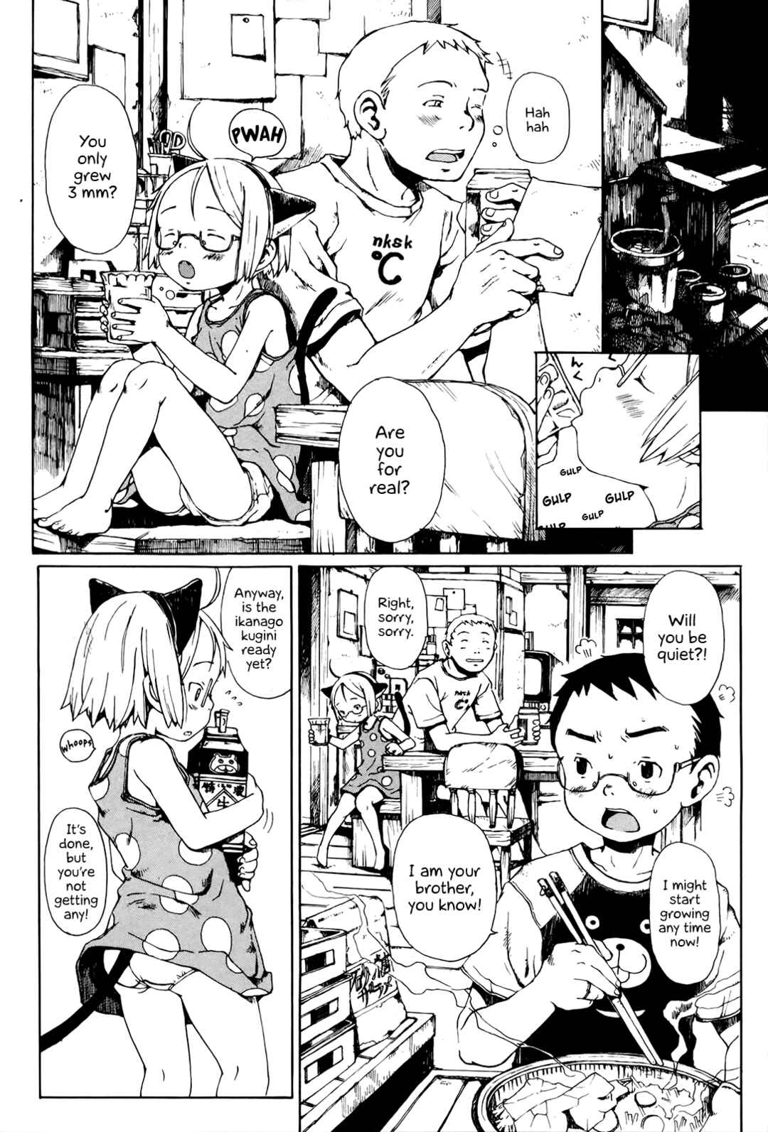 Page 8 Chapter 4 Enji Gakari