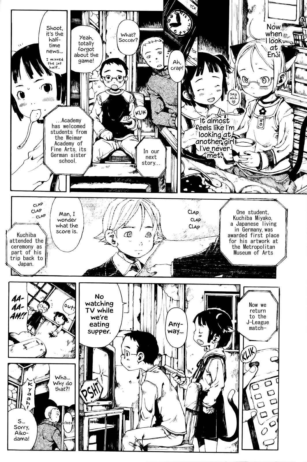 Page 10 Chapter 6 Enji Gakari