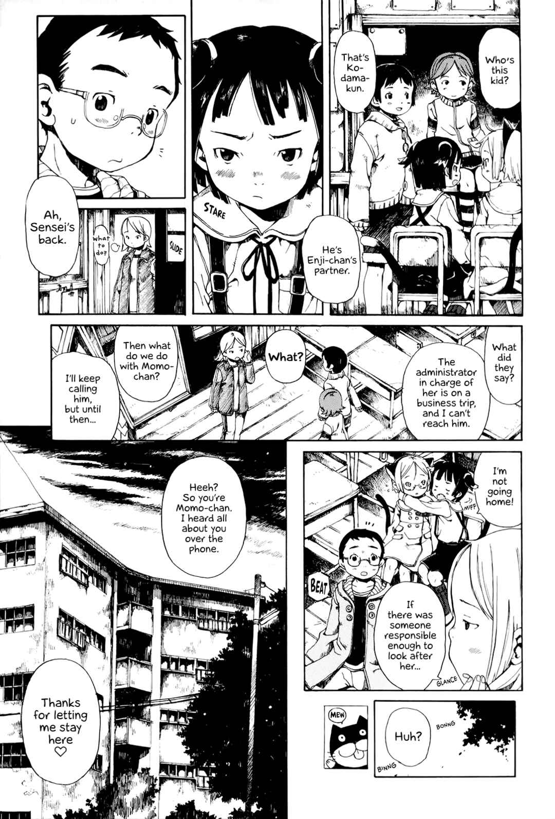 Page 5 Chapter 6 Enji Gakari