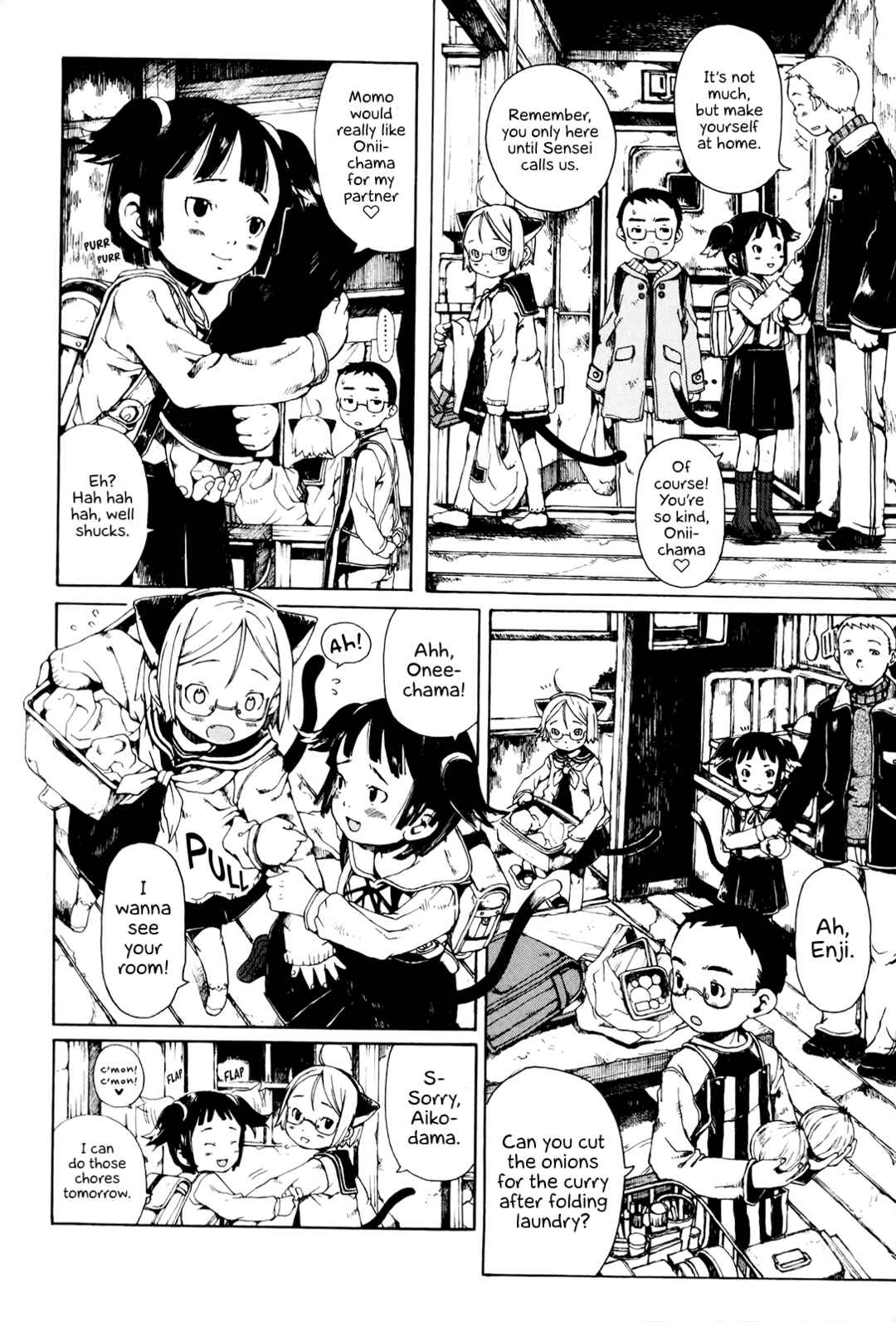 Page 6 Chapter 6 Enji Gakari