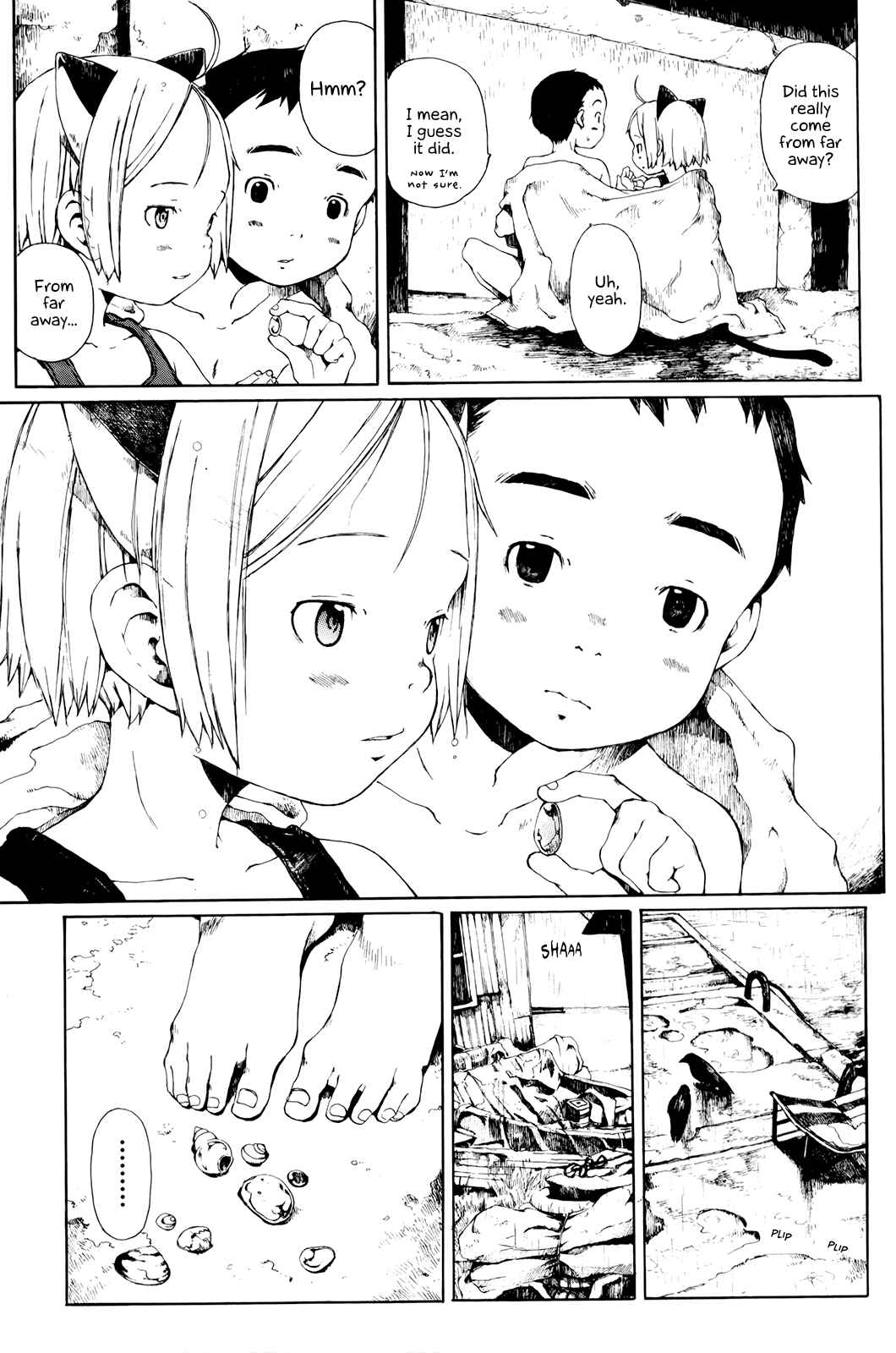 Page 17 Chapter 7 Enji Gakari