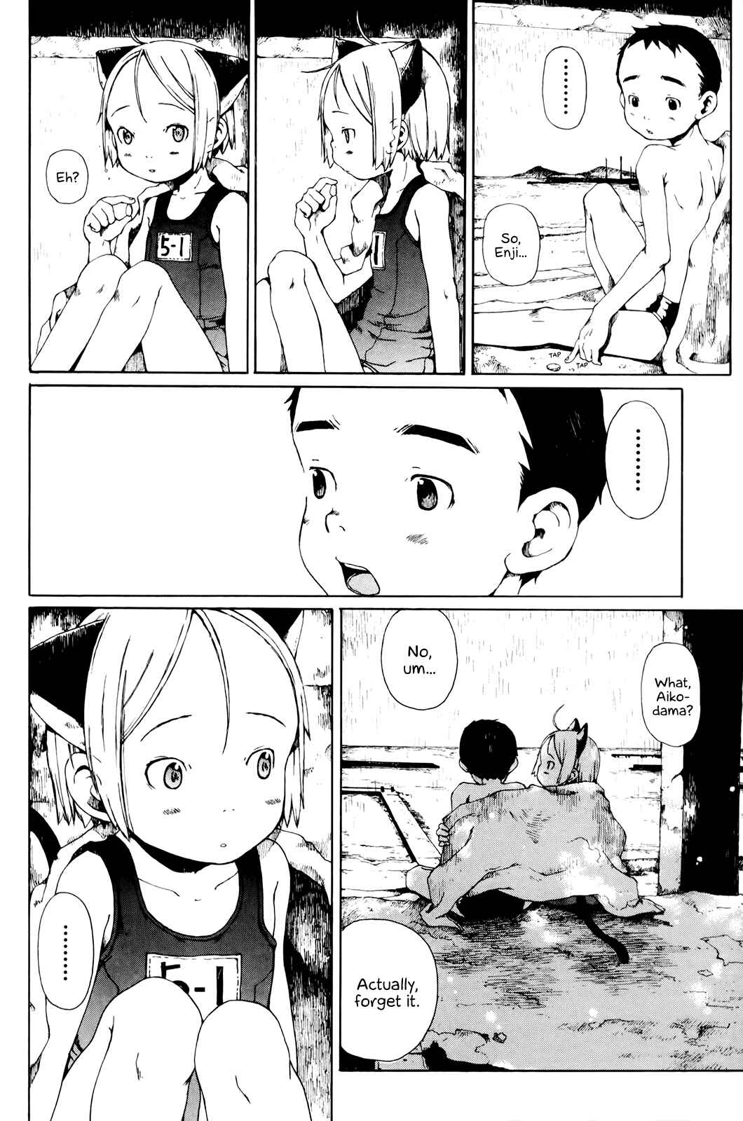 Page 18 Chapter 7 Enji Gakari