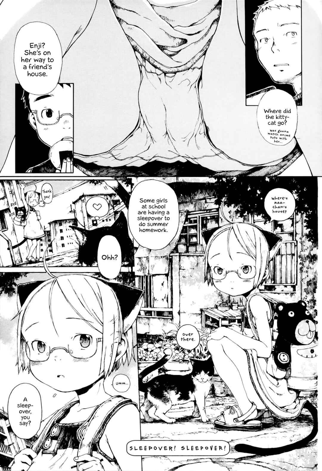 Page 1 Chapter 8 Enji Gakari