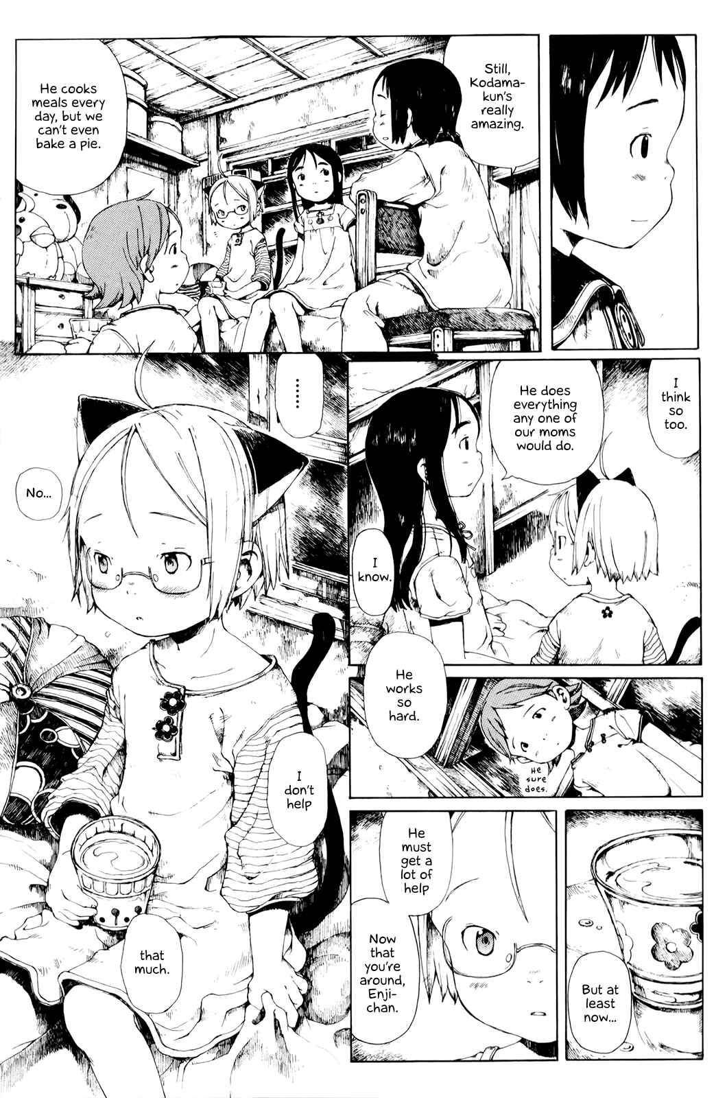 Page 13 Chapter 8 Enji Gakari