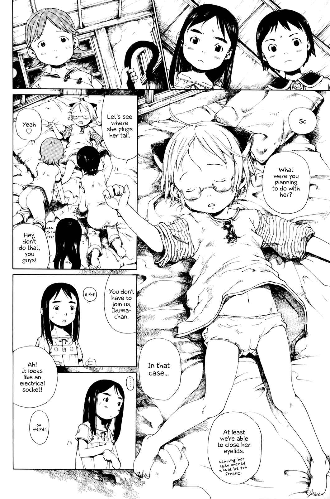 Page 18 Chapter 8 Enji Gakari