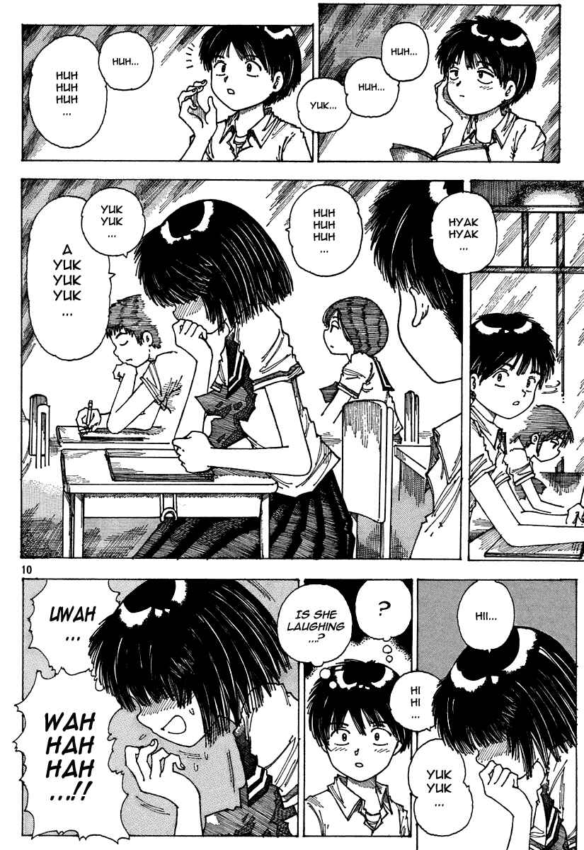 Page 10 Chapter Unknown_949c Mysterious Girlfriend X (Pre-Serialization)