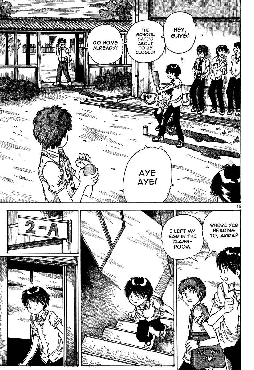 Page 15 Chapter Unknown_949c Mysterious Girlfriend X (Pre-Serialization)