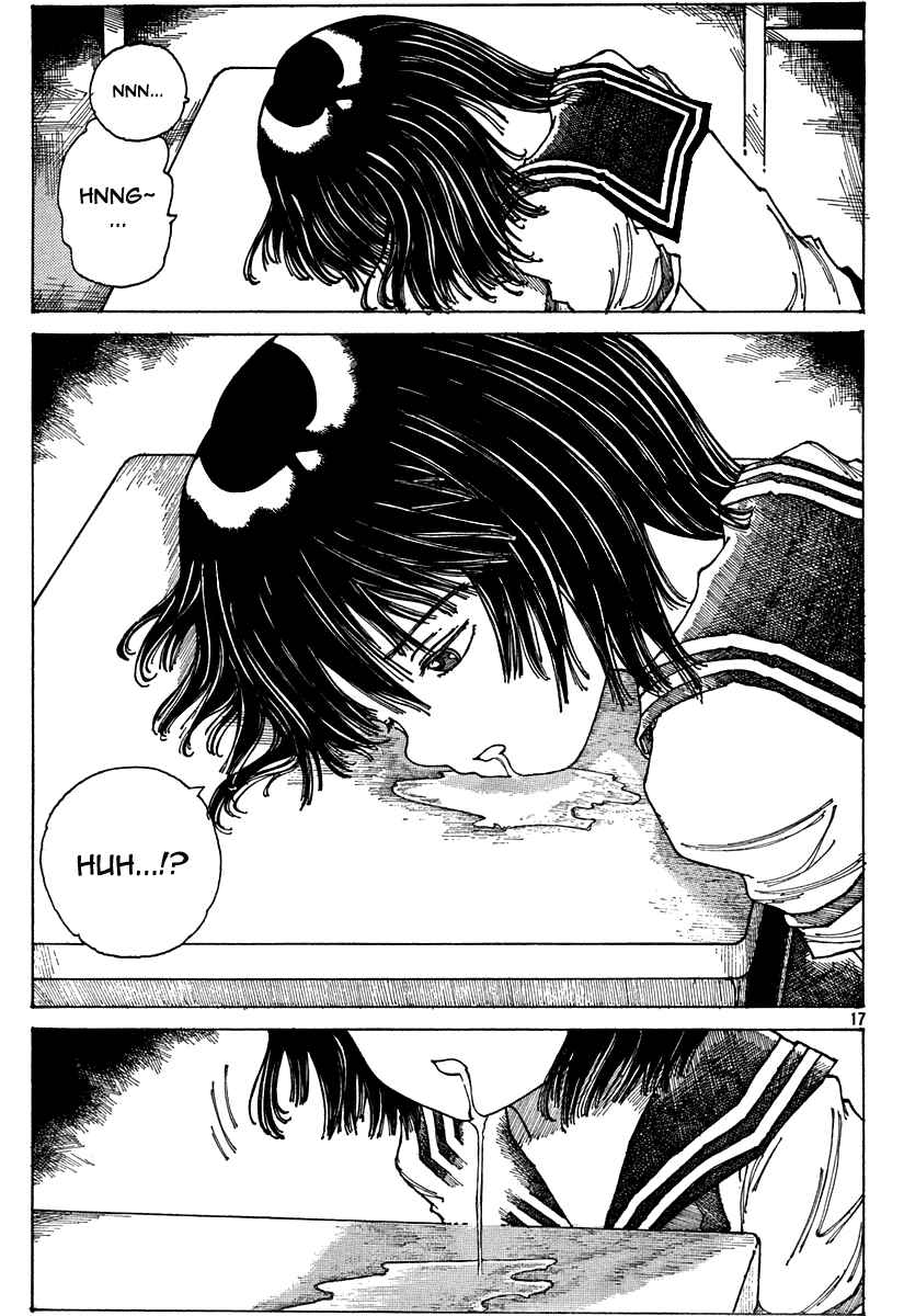 Page 17 Chapter Unknown_949c Mysterious Girlfriend X (Pre-Serialization)