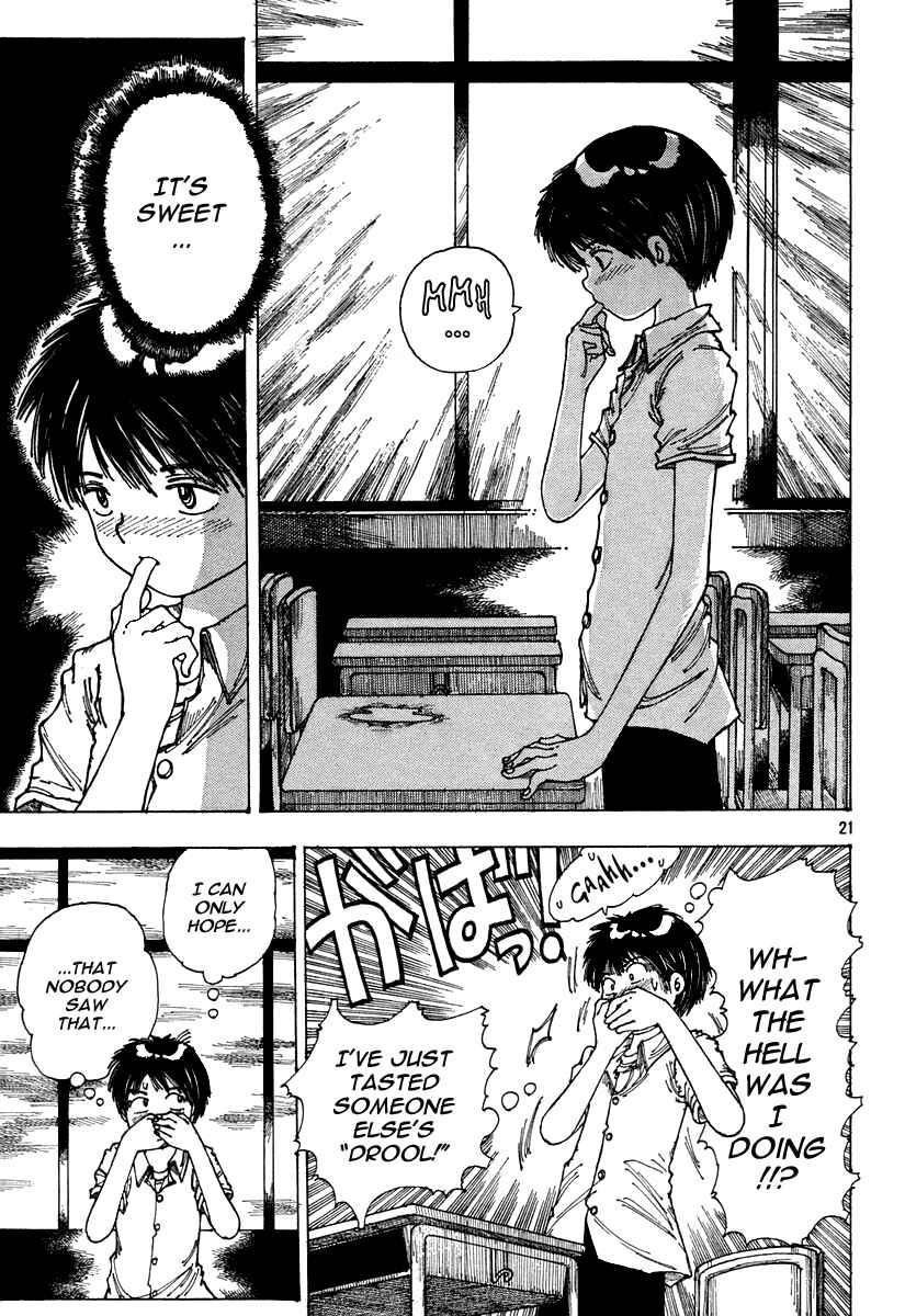 Page 21 Chapter Unknown_949c Mysterious Girlfriend X (Pre-Serialization)