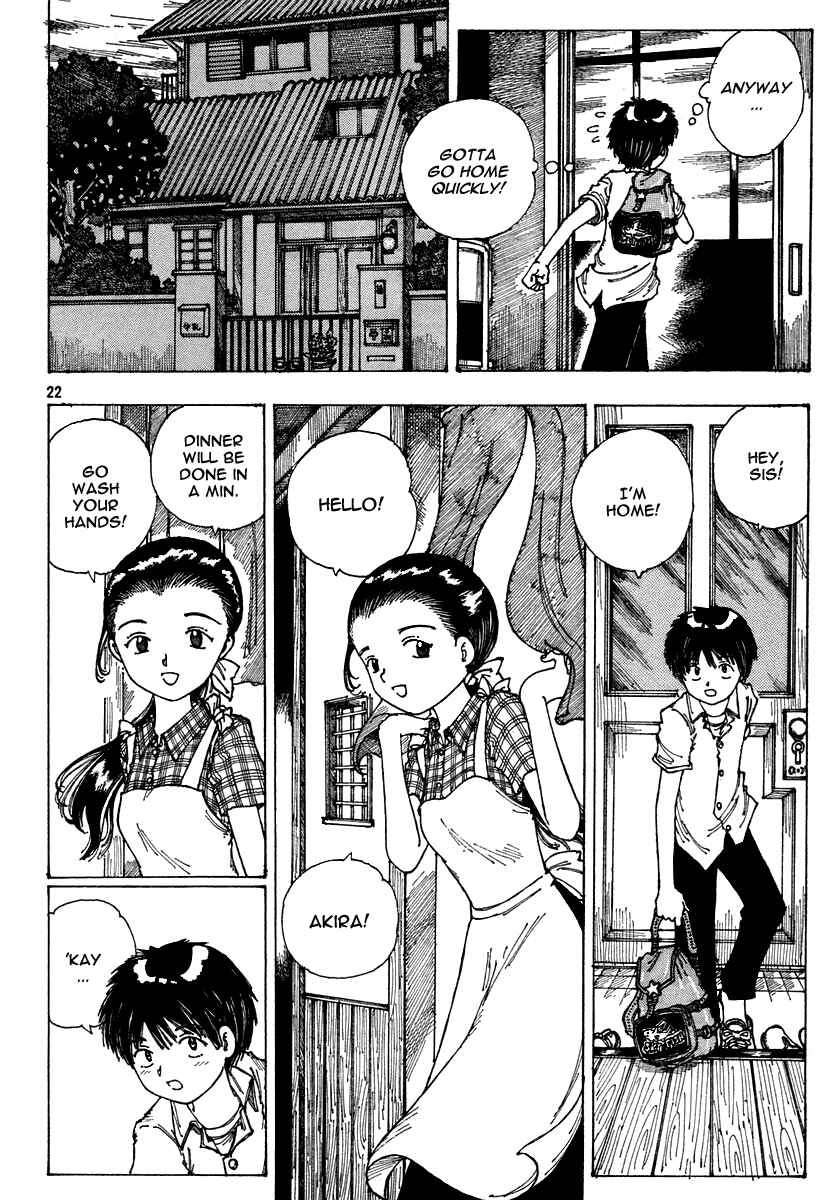 Page 22 Chapter Unknown_949c Mysterious Girlfriend X (Pre-Serialization)