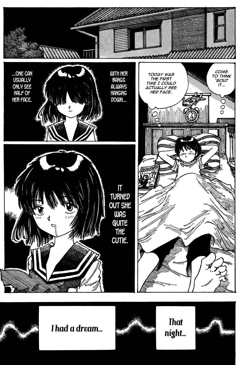 Page 23 Chapter Unknown_949c Mysterious Girlfriend X (Pre-Serialization)