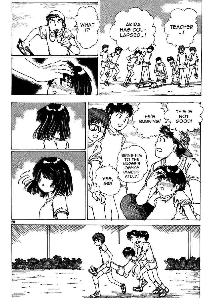Page 27 Chapter Unknown_949c Mysterious Girlfriend X (Pre-Serialization)