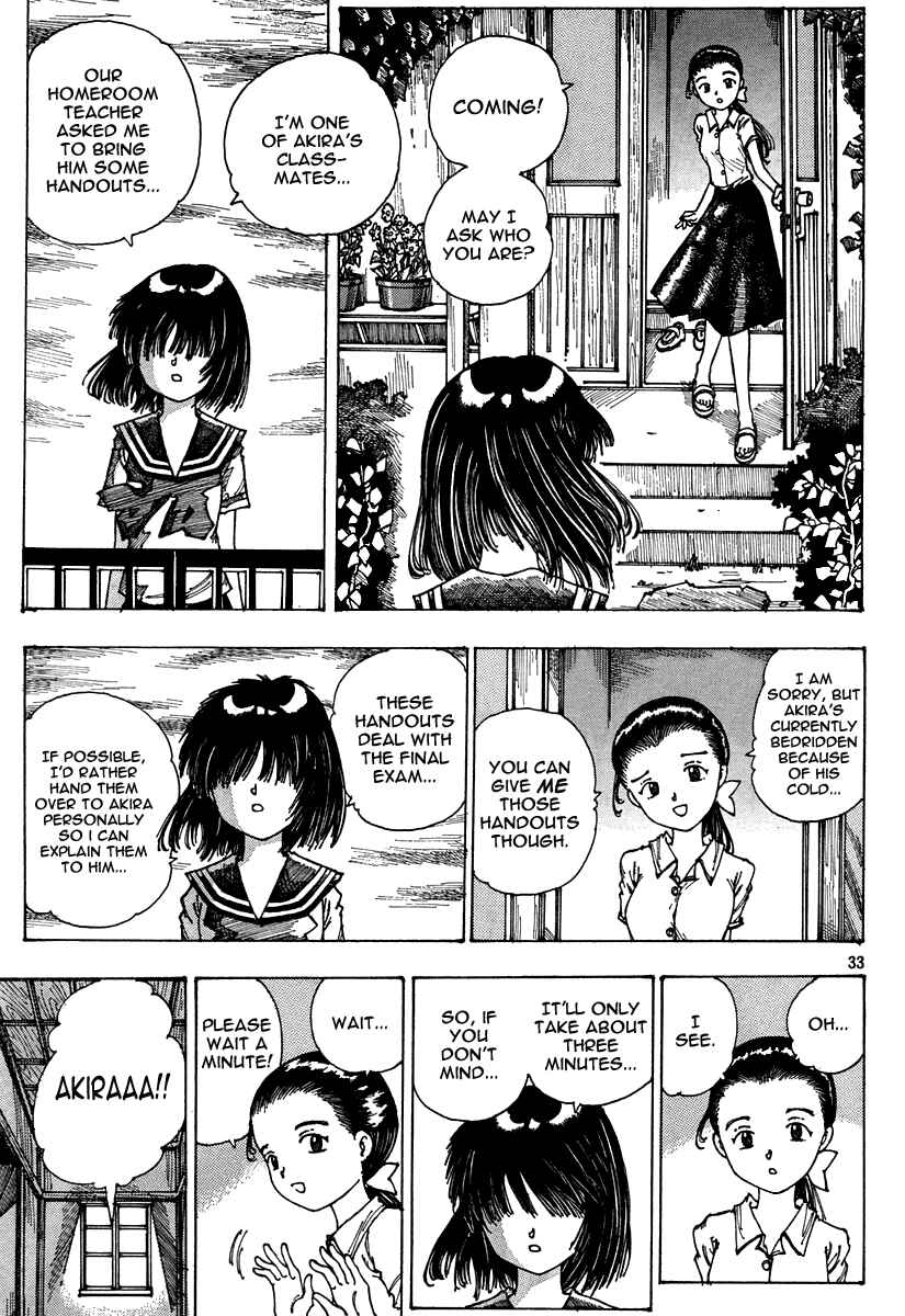 Page 32 Chapter Unknown_949c Mysterious Girlfriend X (Pre-Serialization)