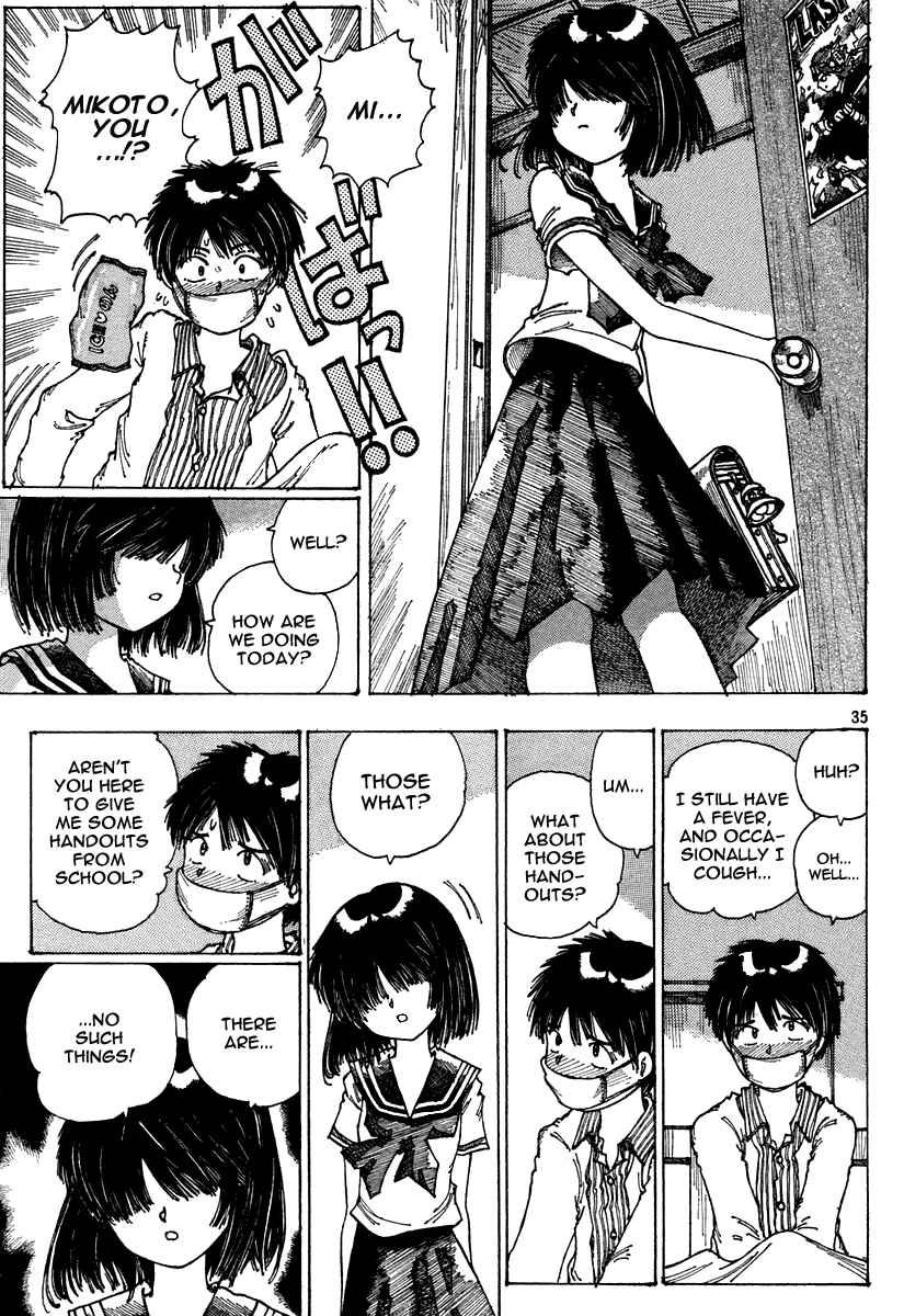 Page 34 Chapter Unknown_949c Mysterious Girlfriend X (Pre-Serialization)