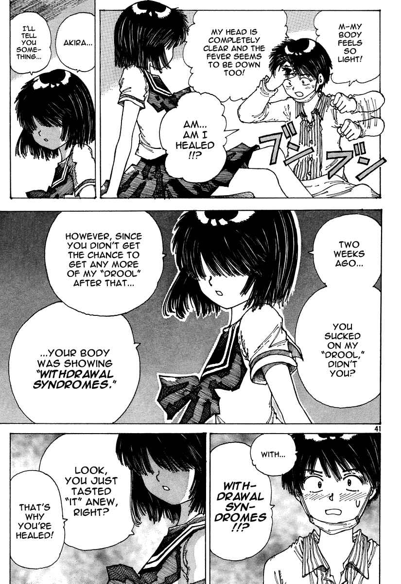 Page 40 Chapter Unknown_949c Mysterious Girlfriend X (Pre-Serialization)