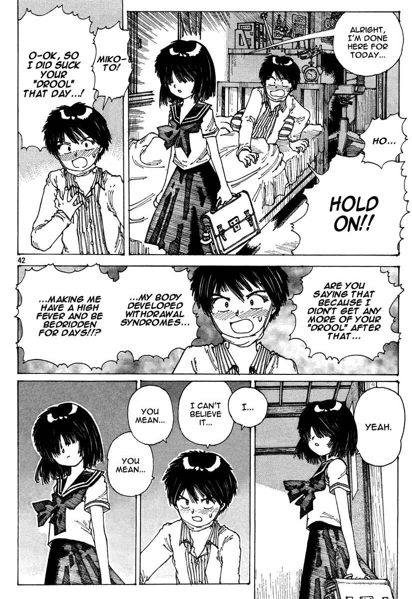 Page 41 Chapter Unknown_949c Mysterious Girlfriend X (Pre-Serialization)