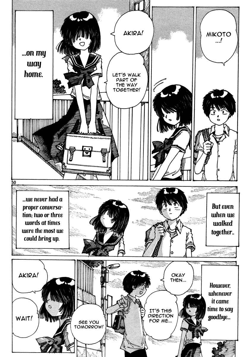 Page 49 Chapter Unknown_949c Mysterious Girlfriend X (Pre-Serialization)