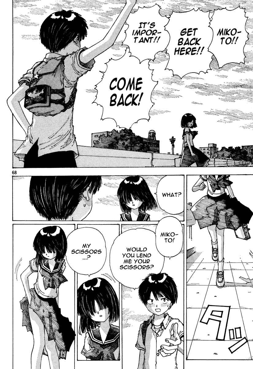 Page 67 Chapter Unknown_949c Mysterious Girlfriend X (Pre-Serialization)