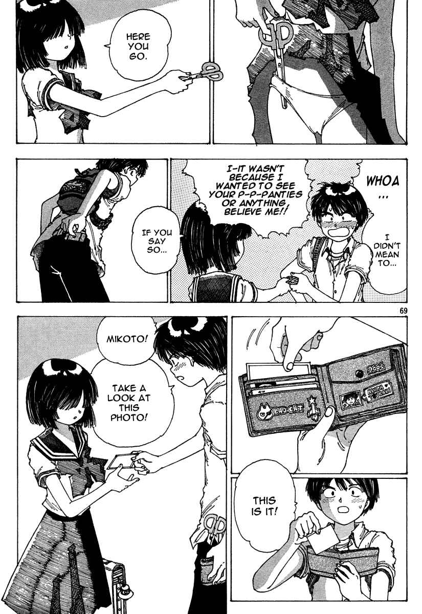 Page 68 Chapter Unknown_949c Mysterious Girlfriend X (Pre-Serialization)