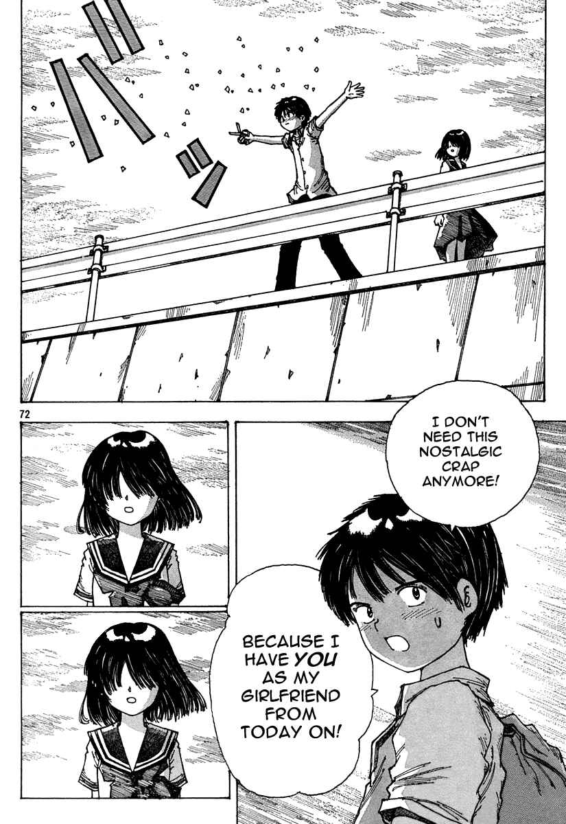 Page 71 Chapter Unknown_949c Mysterious Girlfriend X (Pre-Serialization)