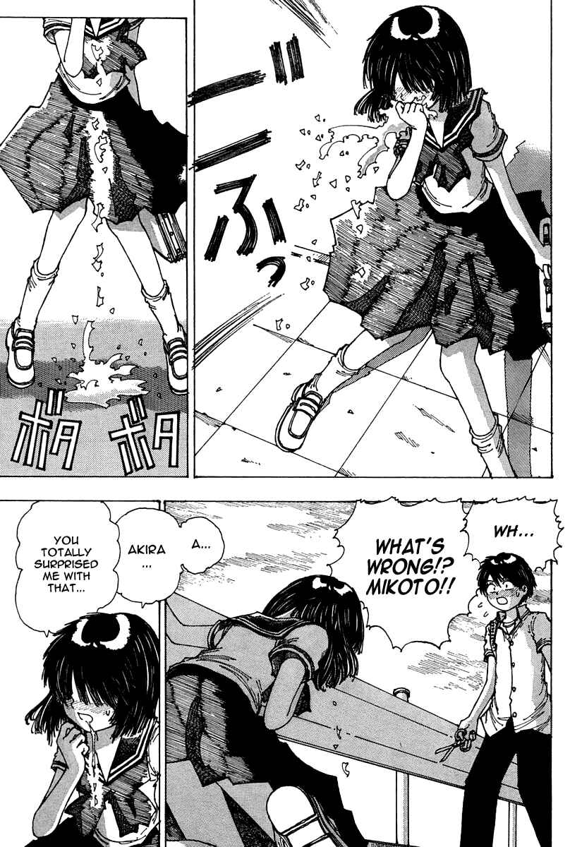 Page 72 Chapter Unknown_949c Mysterious Girlfriend X (Pre-Serialization)