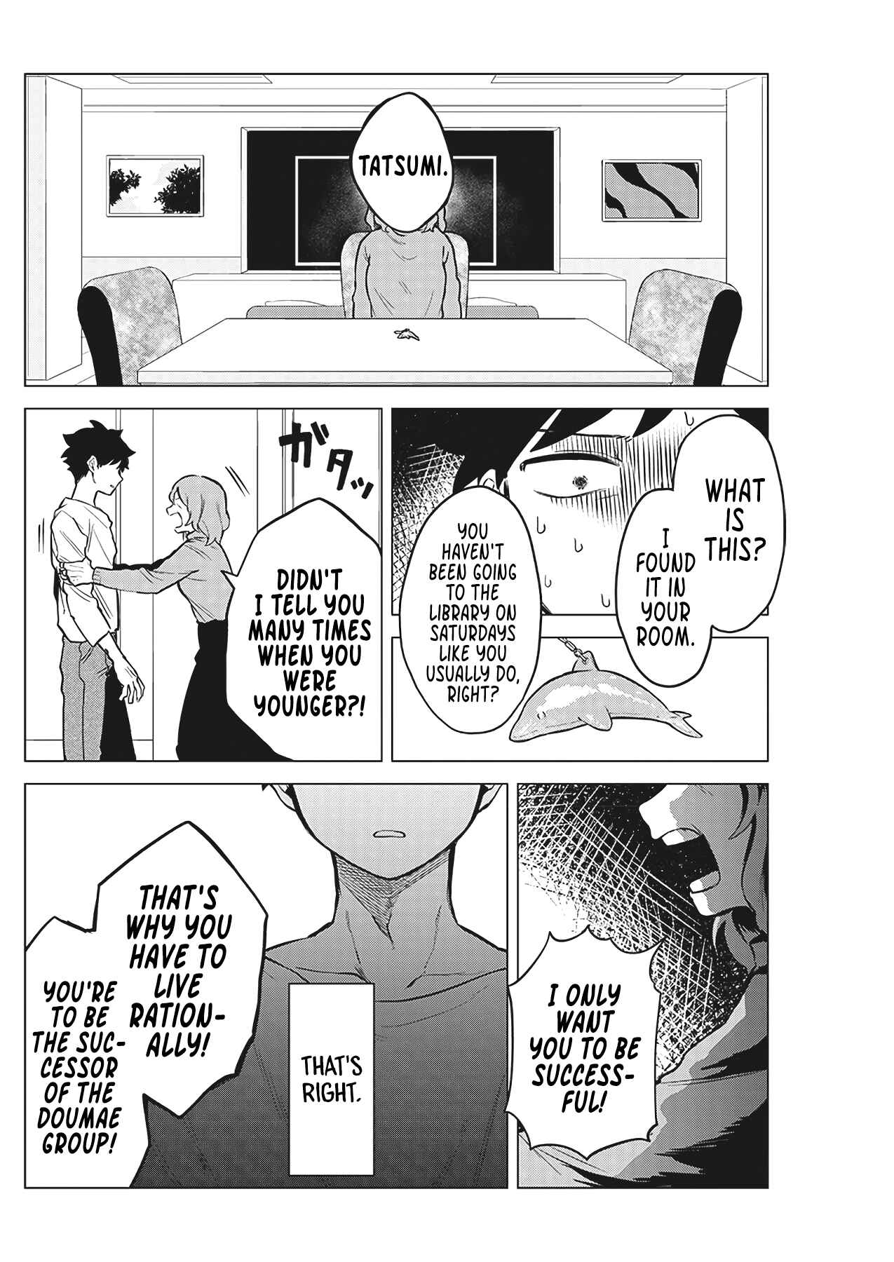 Page 22 Chapter Unknown_5642 Uchuu Ryuugakusei Moru