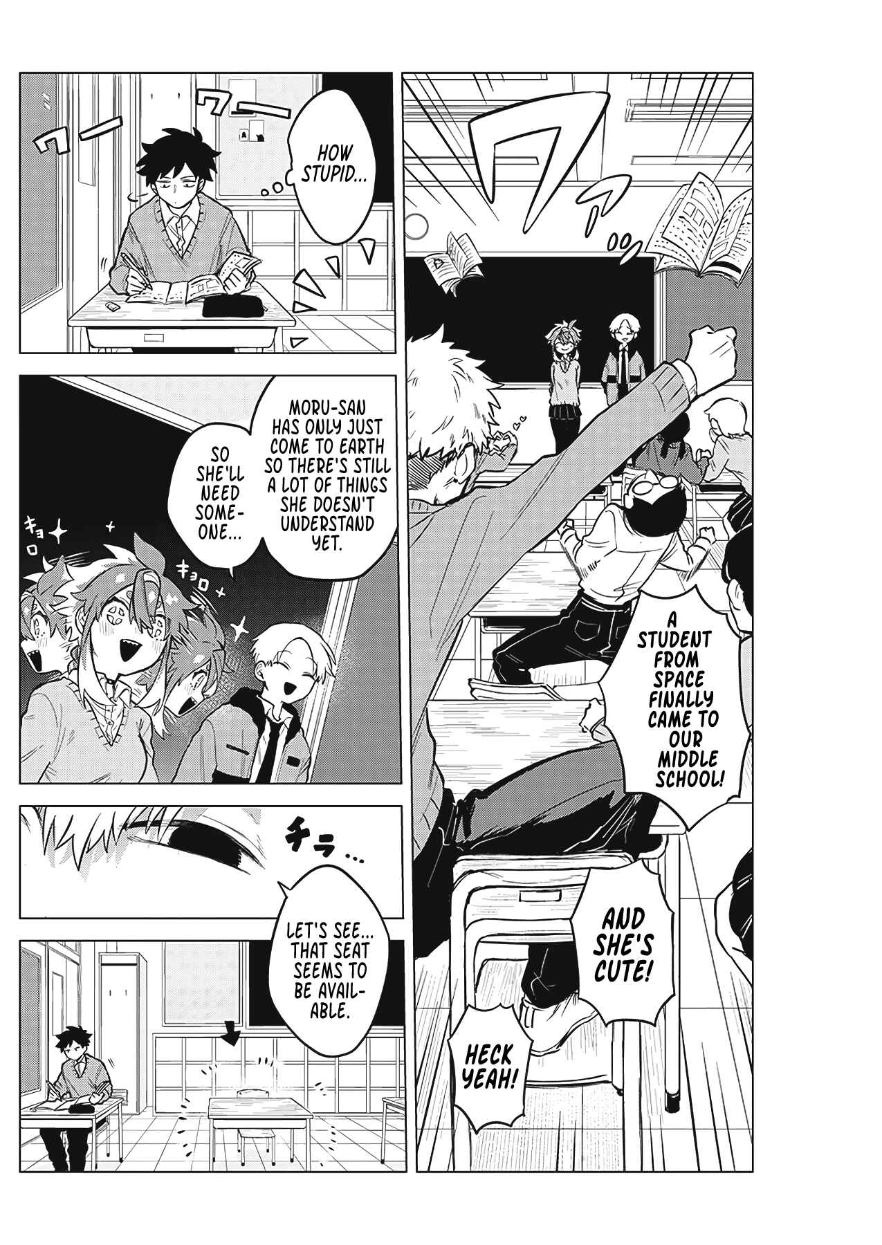 Page 3 Chapter Unknown_5642 Uchuu Ryuugakusei Moru