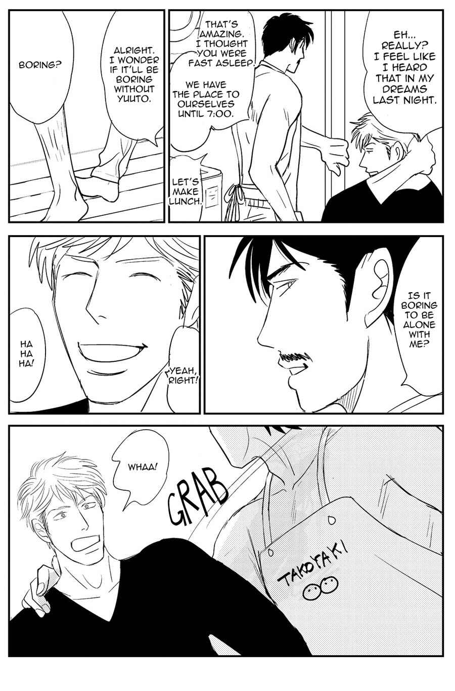 Page 8 Chapter 4.5 Ace no Kyuujitsu