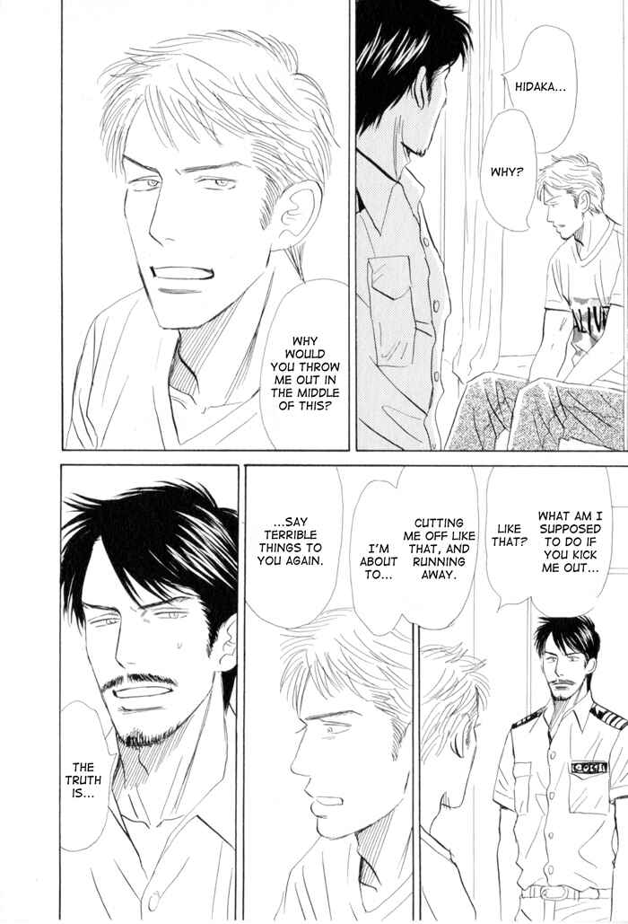 Page 28 Chapter 3 Ace no Kyuujitsu