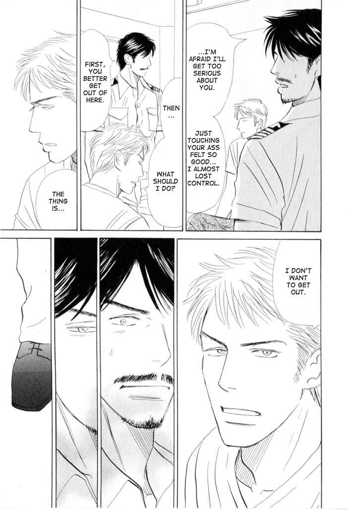 Page 29 Chapter 3 Ace no Kyuujitsu