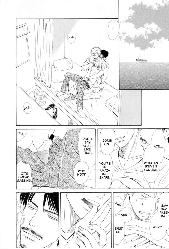 Page 32 Chapter 3 Ace no Kyuujitsu
