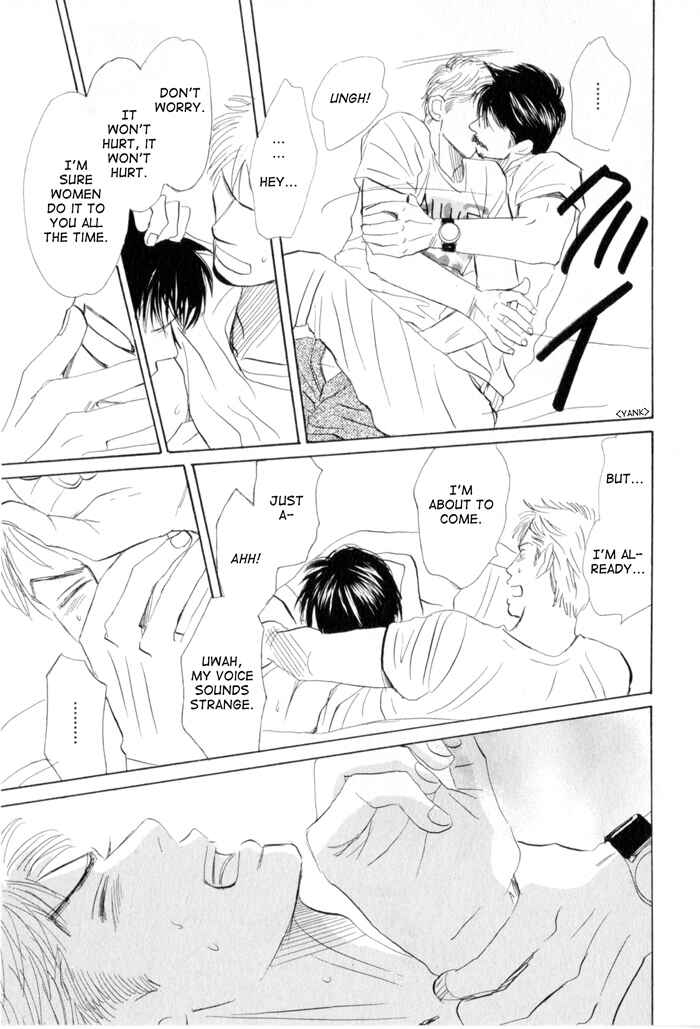 Page 33 Chapter 3 Ace no Kyuujitsu