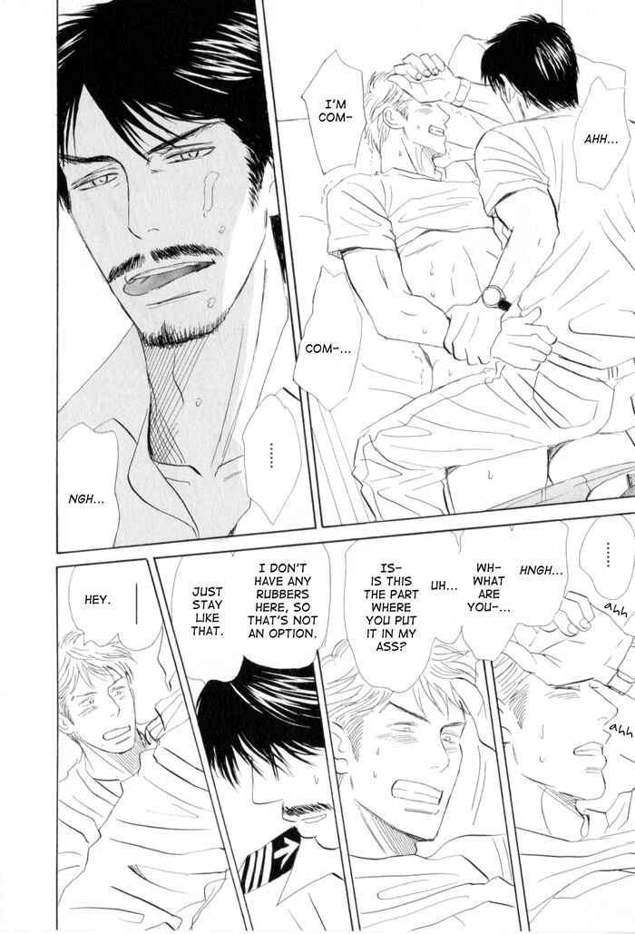 Page 34 Chapter 3 Ace no Kyuujitsu