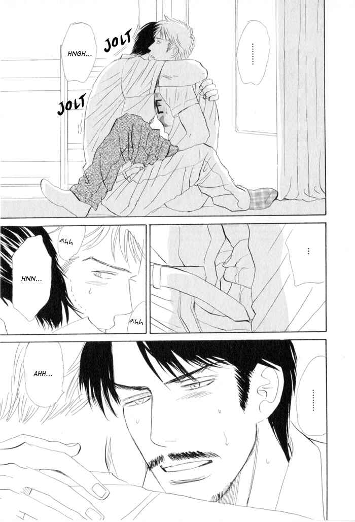 Page 37 Chapter 3 Ace no Kyuujitsu