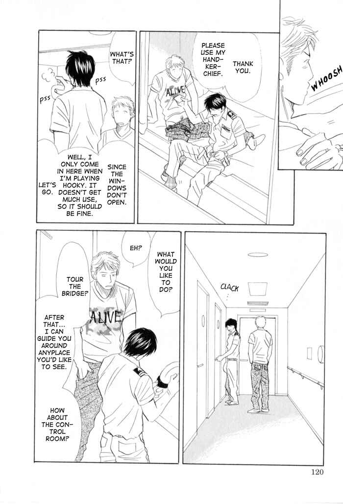 Page 38 Chapter 3 Ace no Kyuujitsu