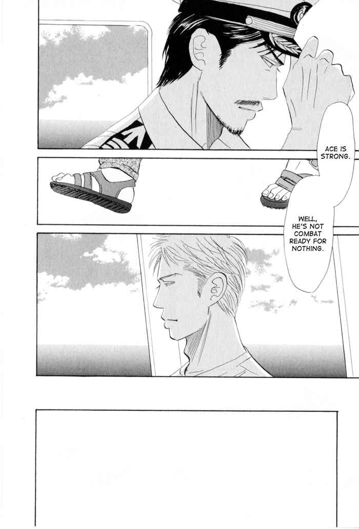 Page 14 Chapter 4 Ace no Kyuujitsu