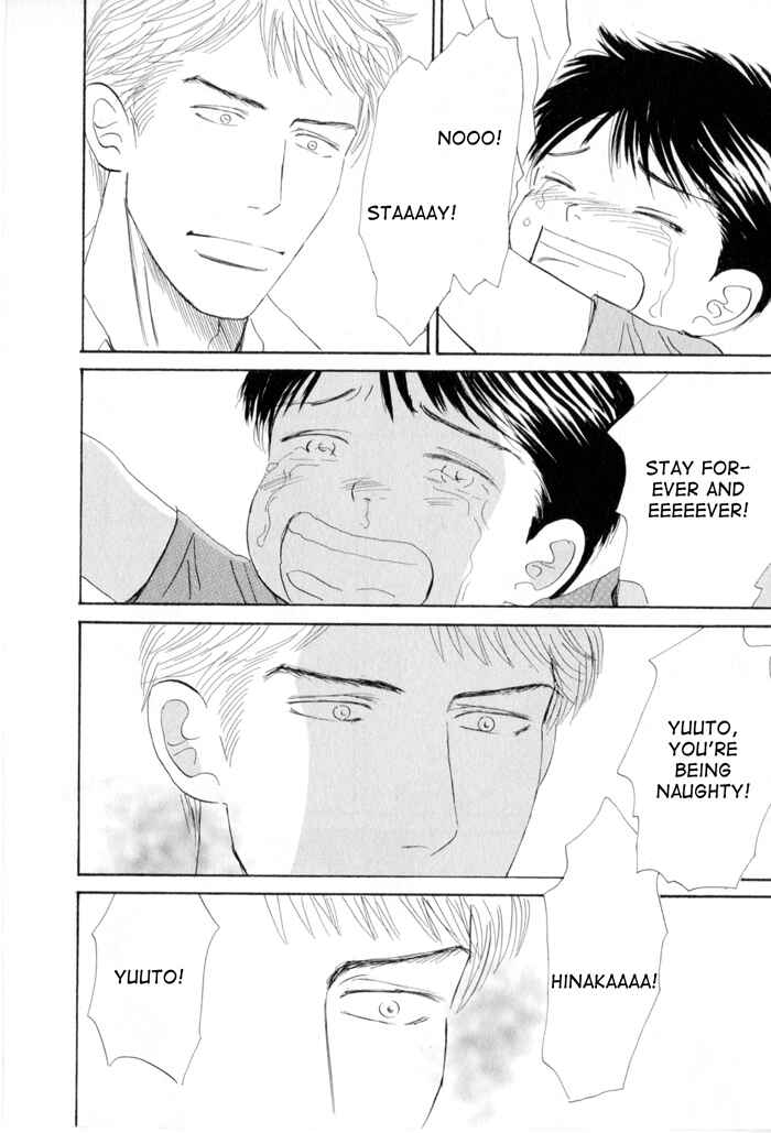 Page 18 Chapter 4 Ace no Kyuujitsu