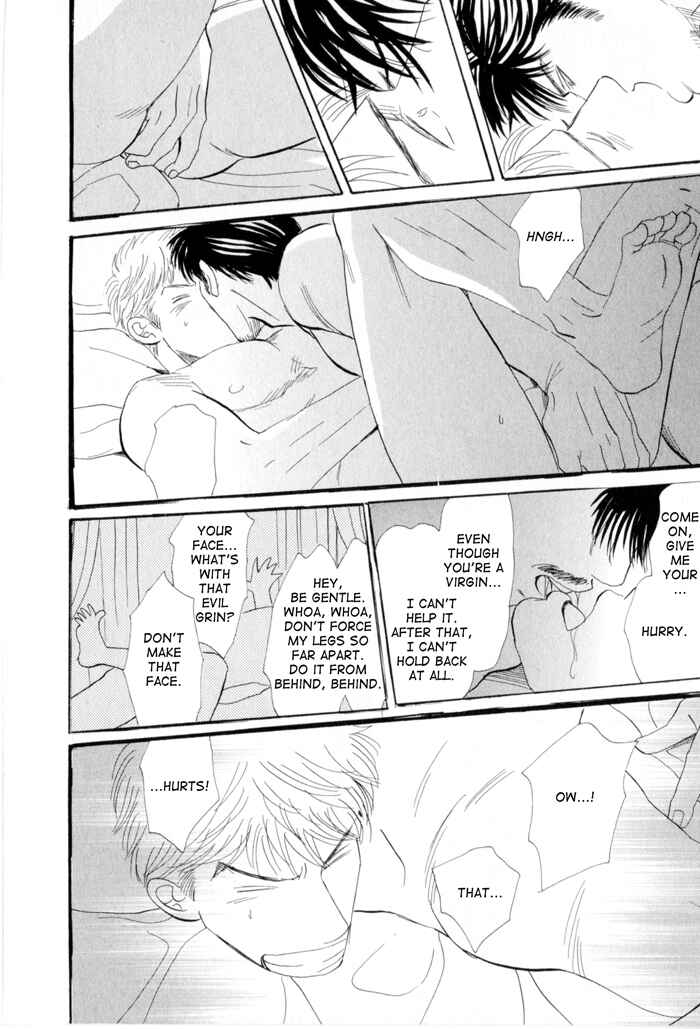 Page 32 Chapter 4 Ace no Kyuujitsu