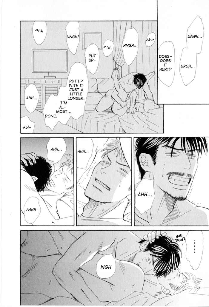 Page 34 Chapter 4 Ace no Kyuujitsu