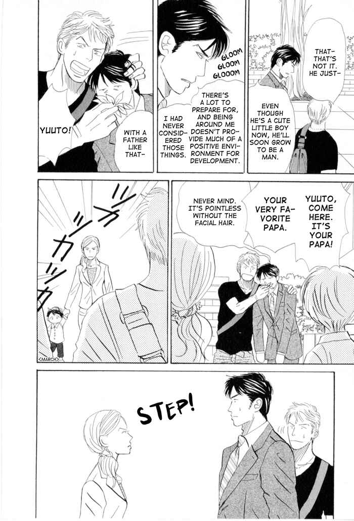 Page 40 Chapter 4 Ace no Kyuujitsu