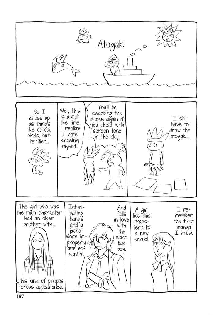 Page 45 Chapter 4 Ace no Kyuujitsu