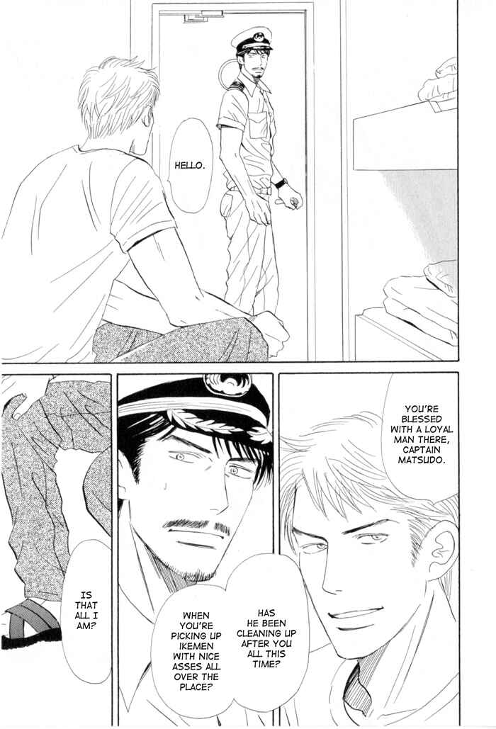 Page 9 Chapter 4 Ace no Kyuujitsu