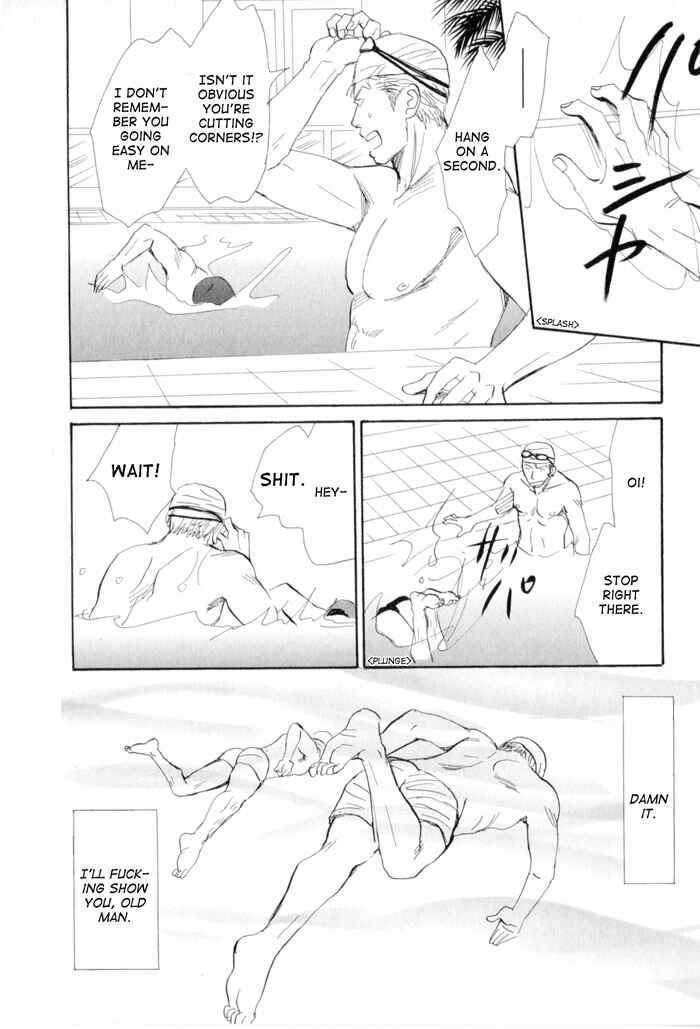 Page 24 Chapter 2 Ace no Kyuujitsu
