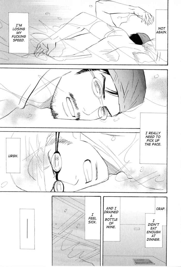 Page 25 Chapter 2 Ace no Kyuujitsu