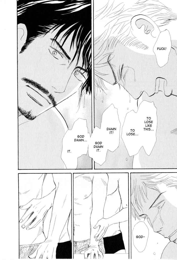 Page 28 Chapter 2 Ace no Kyuujitsu