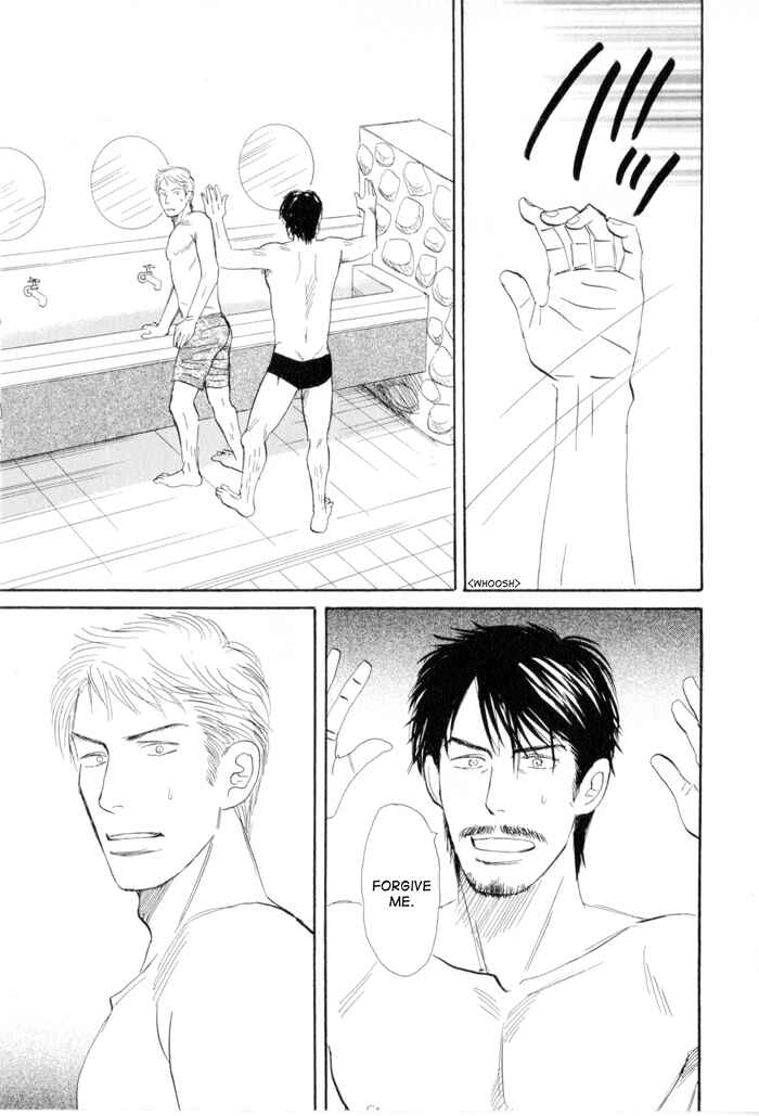Page 31 Chapter 2 Ace no Kyuujitsu