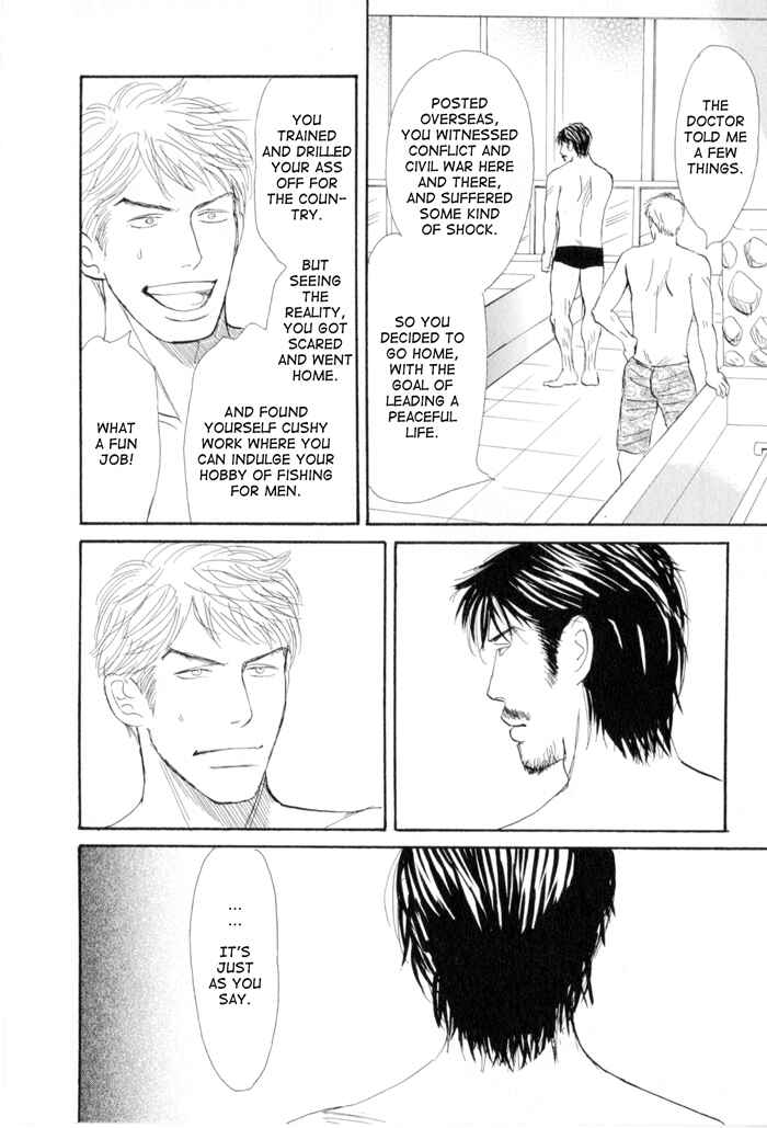 Page 34 Chapter 2 Ace no Kyuujitsu